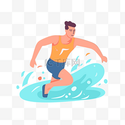 矢量男子跑步图片_游泳者剪贴画在水中游泳与波浪跑