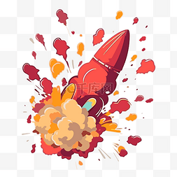 繁荣剪贴画火箭飞入太空与橙色泼