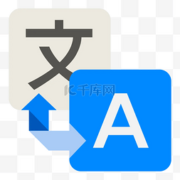 google translate社媒图标 向量