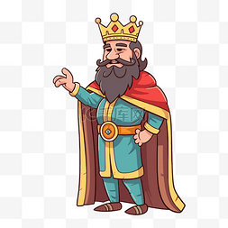 国王剪贴画卡通国王留着胡子和皇