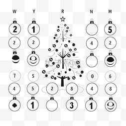 儿童数学游戏图片_数出所有黑白圣诞球并圈出正确答