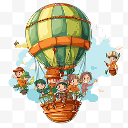 到达剪贴画儿童乘坐热气球卡通 