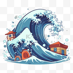 海啸剪贴画卡通房子在海浪上 向
