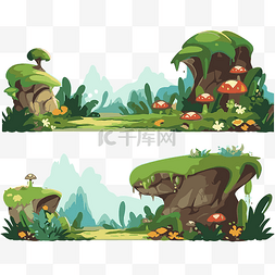 蘑菇和树图片_壁纸剪贴画卡通山和树与蘑菇隔离