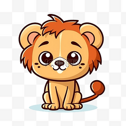 狮子疑惑脸卡通可爱