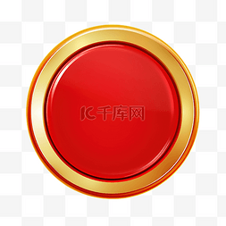 按钮圆形金色图片_带有金色轮廓的红色圆形按钮