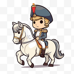 拿破仑剪贴画卡通形象的赤壁士兵