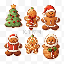 圣诞姜饼饼干套装矢量假日冬季甜