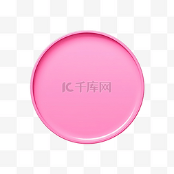 粉色圆圈和标签形状