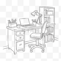 黑白色家具背景图片_着色页家庭办公室绘图家庭办公桌