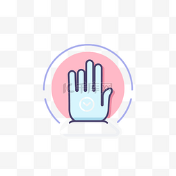 手形图标图片_粉色和紫色圆圈的手形图标 向量