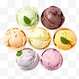 各种香甜可口的天然冰淇淋