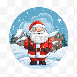 矢量圣诞老人插画图片_圣诞快乐与圣诞老人在雪矢量图