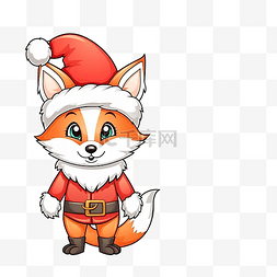 使用圣诞服装与可爱的狐狸复制图