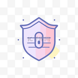 粉红色调图片_以粉红色调勾勒出的网络安全图标