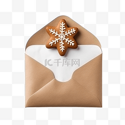 木制纸信封中的传统自制圣诞姜饼