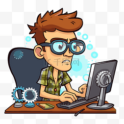 卡通电脑显示器图片_重点剪贴画卡通男孩戴眼镜使用桌