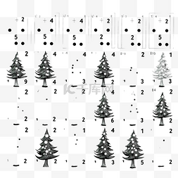 数出所有黑白圣诞树并圈出正确答
