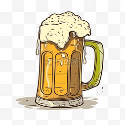 啤酒剪贴画手绘啤酒杯和泡沫卡通