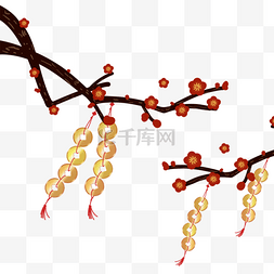 春节兔年中国新年卡通铜钱梅花树