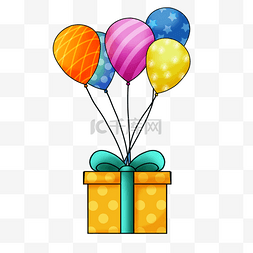 礼物盒卡通彩色礼物气球