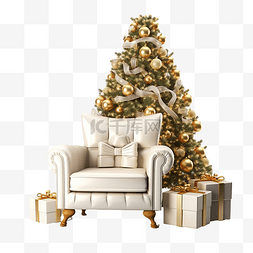 节日应用图片_沙发椅与礼品盒圣诞树隔离网站海