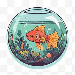 金鱼鱼缸卡通图片_金鱼坐在金鱼缸里 剪贴画 向量