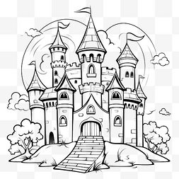 卡通城堡城堡图片_儿童涂色书插画万圣节小城堡