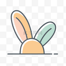 彩色兔子头，耳朵形状，细线 向