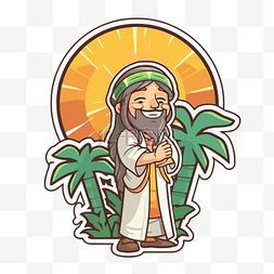 耶稣传教图片_耶稣的性格与棕榈树插画插图 向