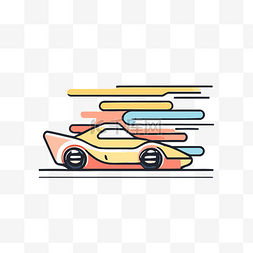 高速icon图片_带有黄色汽车线图标的经典赛车 