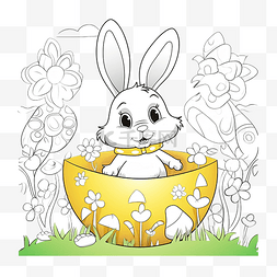 儿童着色书复活节兔子从彩蛋活动