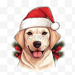 拉布拉多插画图片_一张带有拉布拉多犬的圣诞贺卡