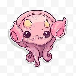 可爱的粉红色小章鱼，有耳朵剪贴