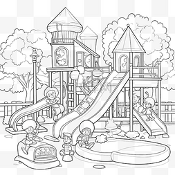 儿童游乐场着色黑白矢量图