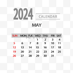2024年5月日历简洁