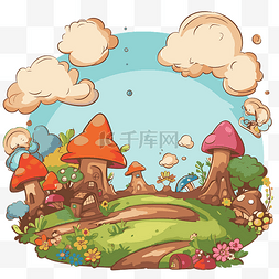 i图片_背景剪贴画卡通风格幻想村庄与蘑
