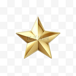 3d渲染金星闪耀emoji星星魔法元素