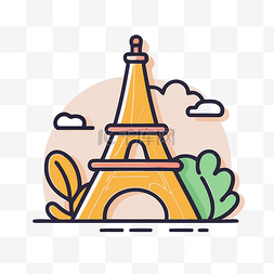旅游景点平面图片_巴黎旅游景点风格插画平面风格波