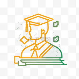 毕业设计展板图片_带有毕业帽的学生图标 向量