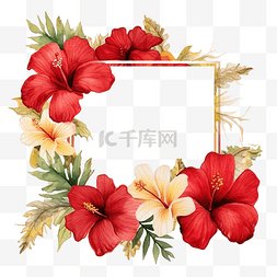 金色白色叶子图片_水彩红色夏季热带花卉木槿和鸡蛋