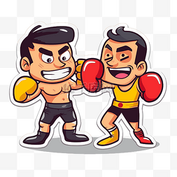 两个卡通拳击手打架 向量