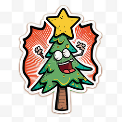 有礼帽图片_中间有一颗星星的卡通圣诞树的贴