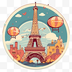 巴黎凯旋门手绘图片_天空中的巴黎贴纸 向量