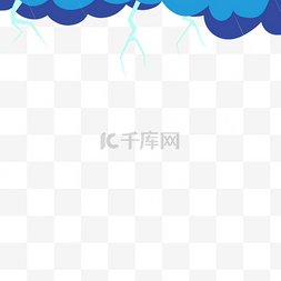 碎片飞溅效果图片_雷雨天气打雷闪电