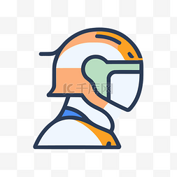 橙色和蓝色头盔图标的插图 向量