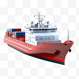 航运保险 3d 渲染插图