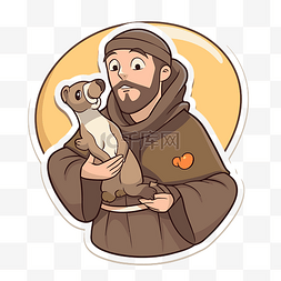 圣弗朗西斯科图片_和尚在贴纸剪贴画上抱着一只仓鼠