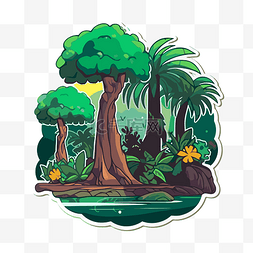 树卡通贴画图片_2 贴纸剪贴画丛林树在水中 向量
