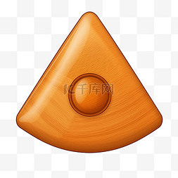 橙色卡通三角木按钮